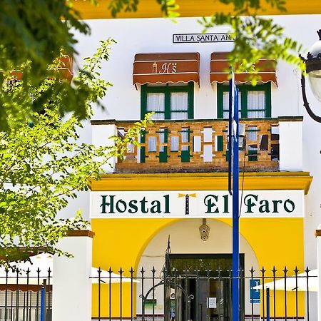 Hostal El Faro Hotel Chipiona Luaran gambar